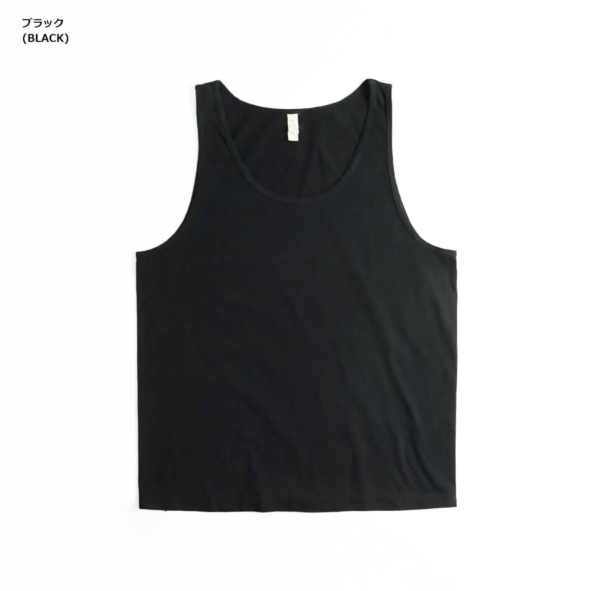 ロサンゼルスアパレルLOSANGELESAPPAREL1815GD6.5オンスクラッシックタンクトップ
