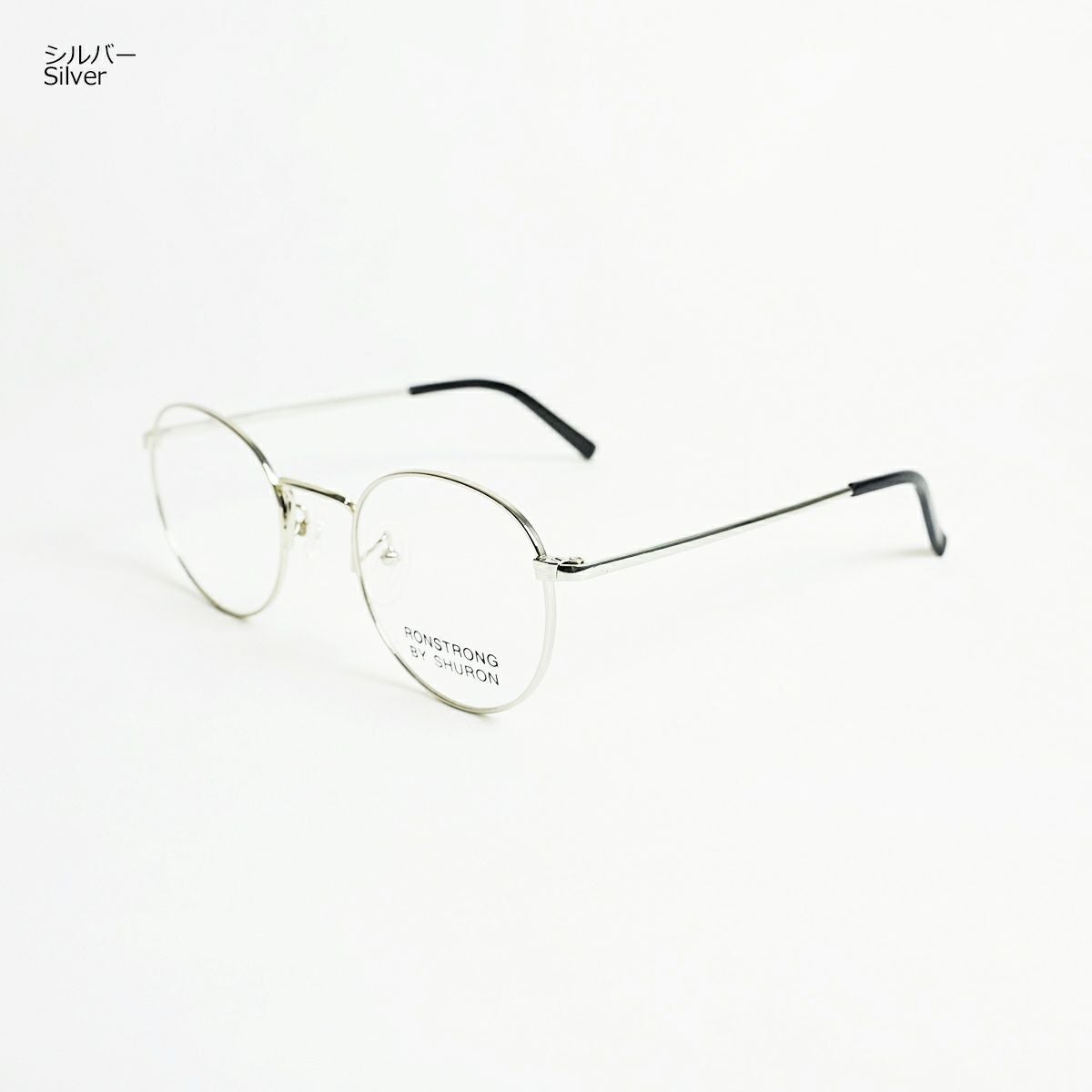 シュロンSHURONメガネフレームロンストロング(眼鏡アメリカ製米国製ボストンメタルフレームゴールドシルバー）