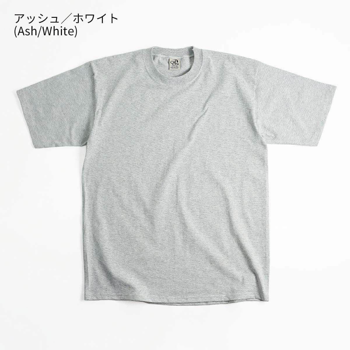 カルクルーCalCru1/16インチマイクロストライプ半袖Tシャツ(メンズアメリカ製米国製マイクロボーダーナローボーダーボーダーT）