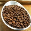 コーヒーバイジャラーナCoffeebyJalanaアメ横レギュラーコーヒー豆200g