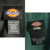 ディッキーズDickies#JT75アンラインドアイゼンハワージャケット(メンズS-XXLスイングトップ作業着作業服）