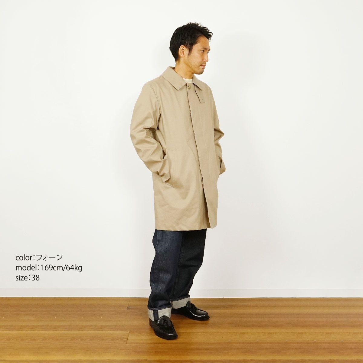 マッキントッシュMACKINTOSHケンブリッジ(メンズ38-44レインテックステンカラーコートダヌーン日本未発売本国モデルイギリス製)
