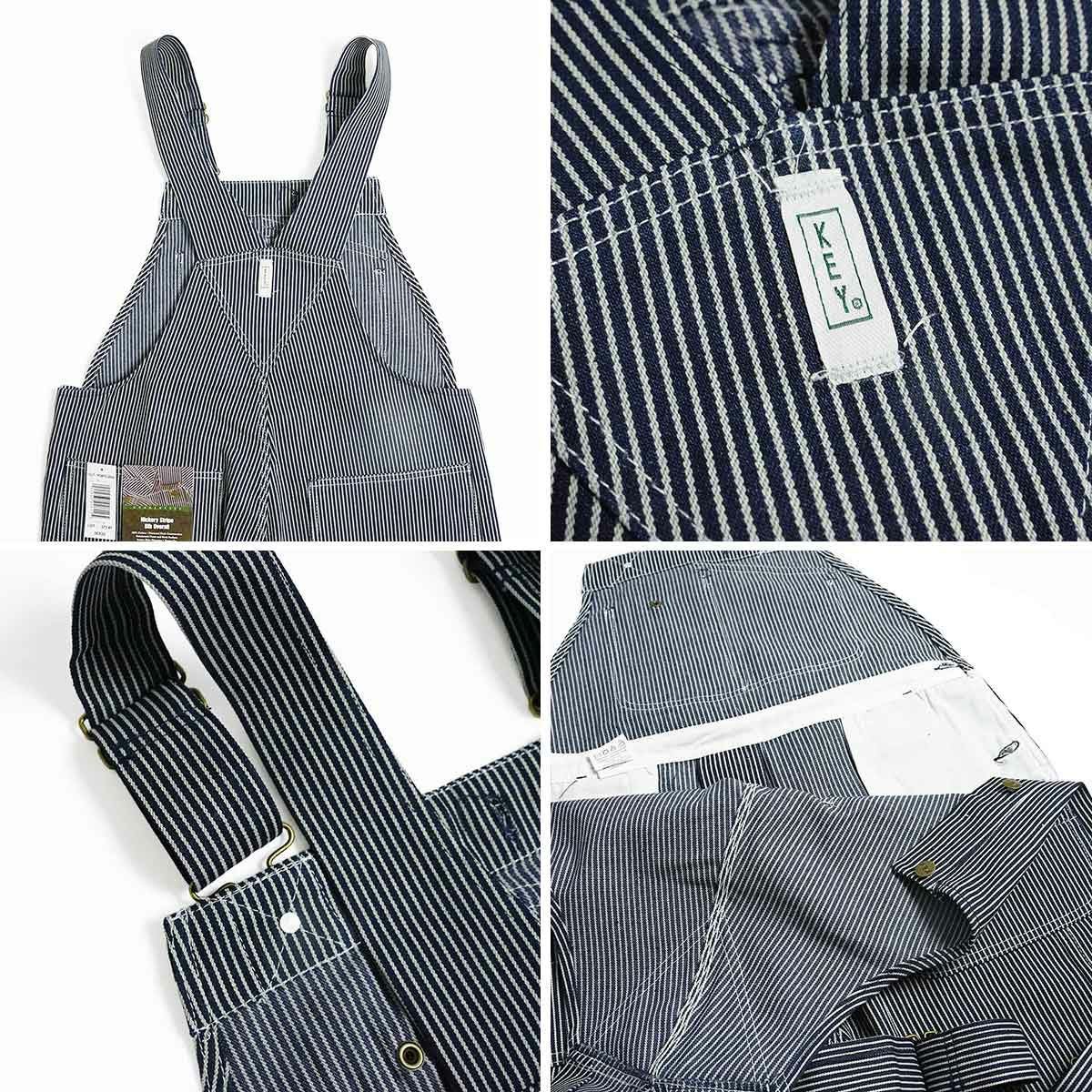 キーKEYヒッコリーストライプビブオーバーオール（273-47メンズ30-46インチ作業服作業着つなぎ12オンス）
