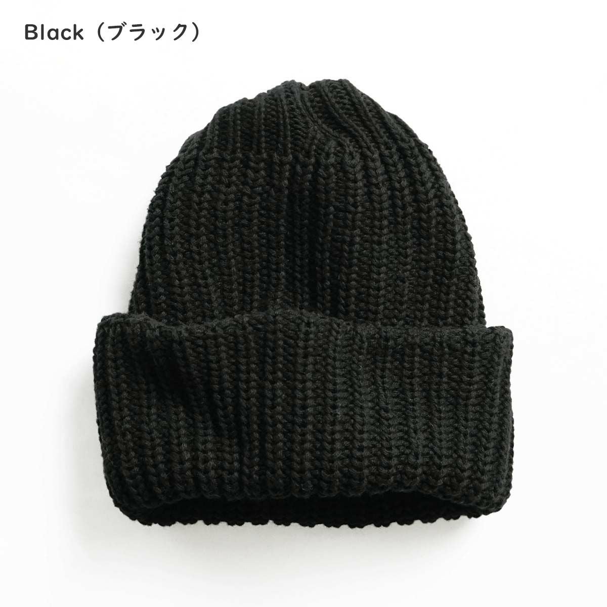 コロンビアニットCOLUMBIAKNITスローチービーニー