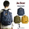 ジャンスポーツJanSportバックパックフィールドパック(メンズレディースユニセックスリュックサック28L)