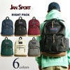 ジャンスポーツJanSportバックパックライトパック