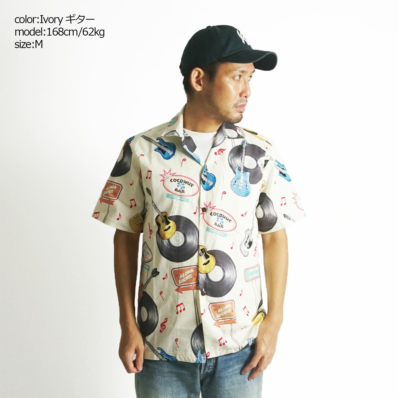 パシフィックレジェンドPACIFICLEGEND総柄半袖シャツ(メンズ410アロハシャツ開襟アメリカ製米国製)