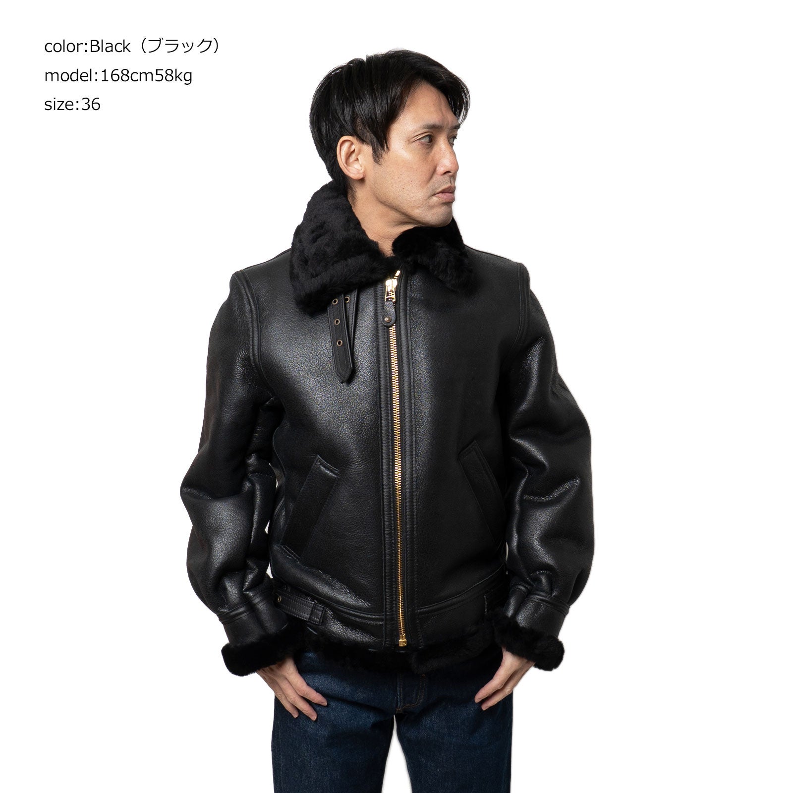 ショットSCHOTT257SB-3シープスキンボマージャケットBIGSIZE