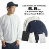 ロサンゼルスアパレルLOSANGELESAPPAREL1807GD6.5オンスガーメントダイクルーネック長袖Tシャツ