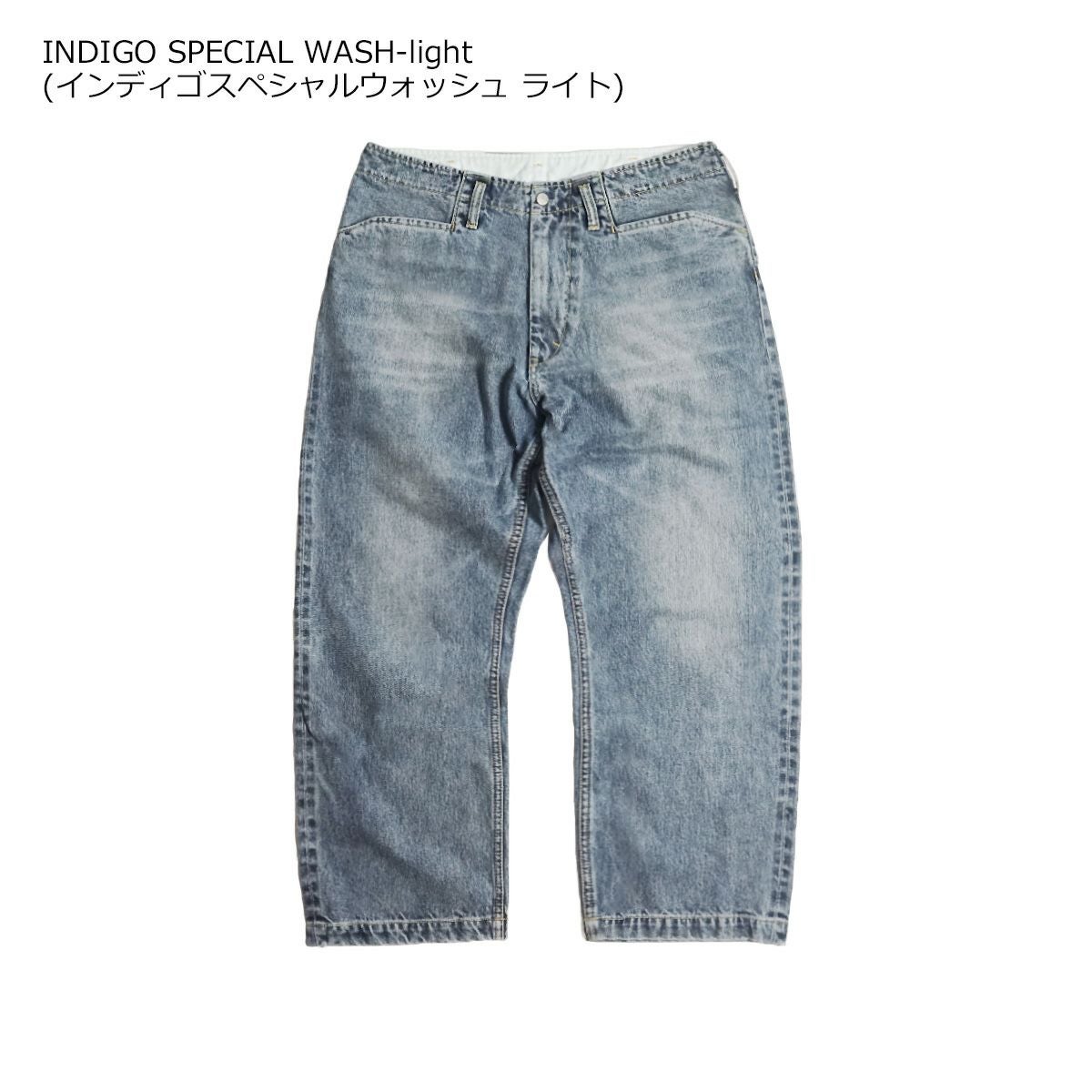 インプレストアIMPRESTOREドクフリスコパンツ