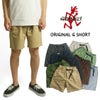 グラミチGRAMICCIグラミチショーツ｜メンズS-XLクライミングショーツGショーツオリジナルモデルアメリカ流通