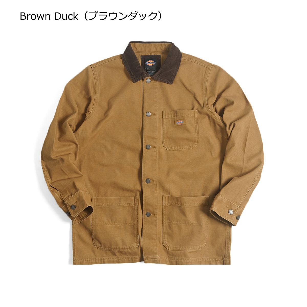 ディッキーズDickies#TCR05ストーンウォッシュドダックアンラインドチョアコート｜メンズMLXLXXLカバーオールワークジャケット一重裏地なし