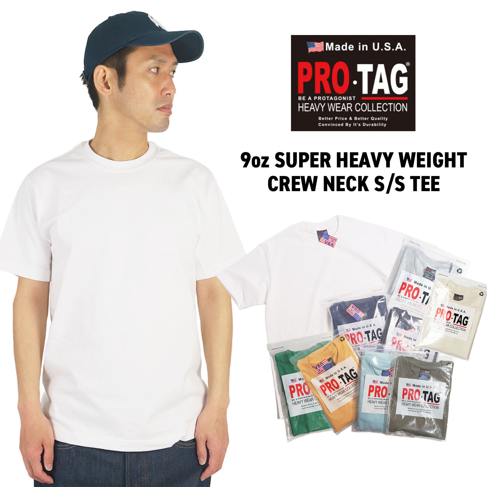 プロタグPRO-TAG9オンススーパーヘビーウエイトクルーネック半袖Tシャツ