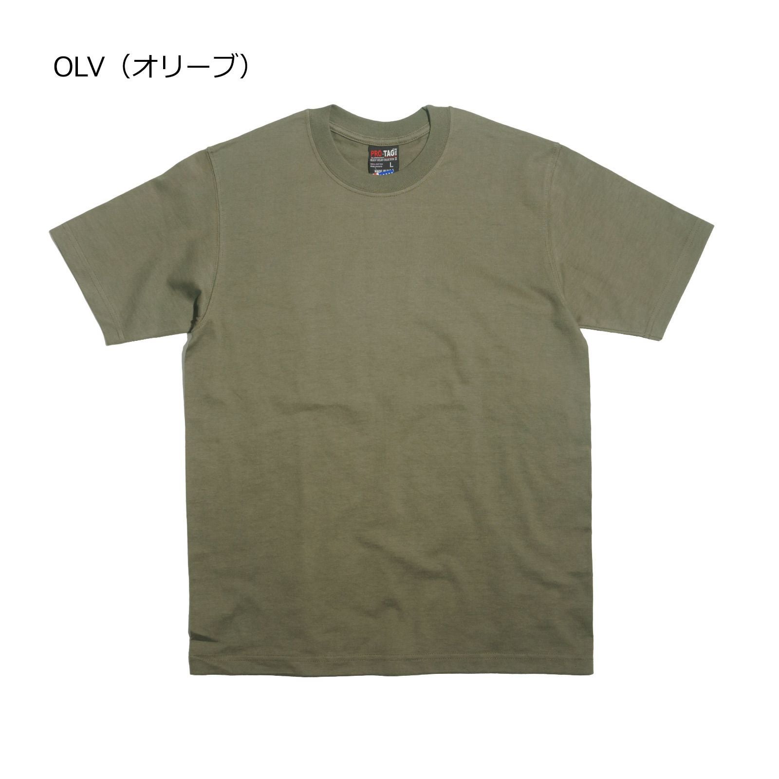 プロタグPRO-TAG9オンススーパーヘビーウエイトクルーネック半袖Tシャツ