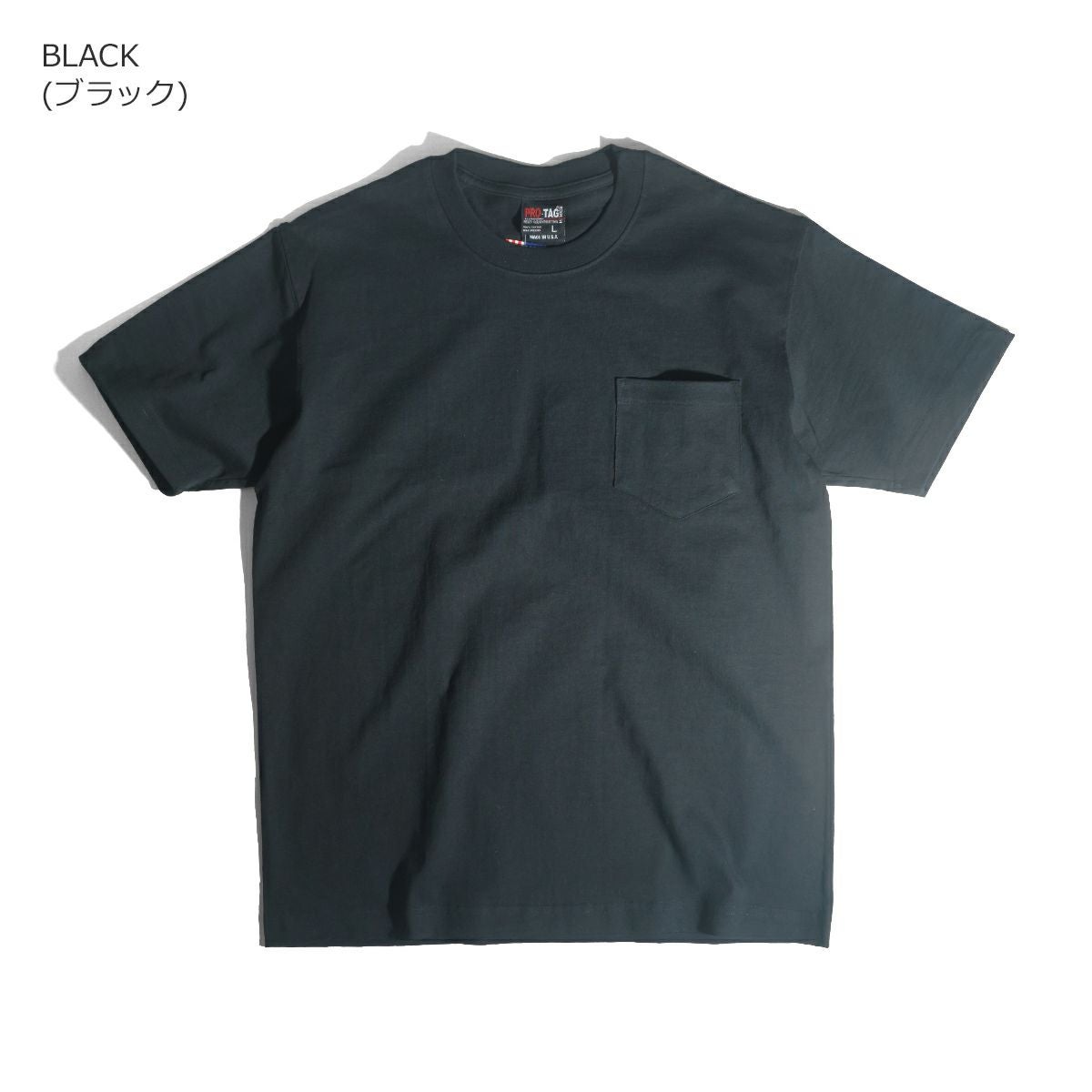 プロタグPRO-TAG9オンススーパーヘビーウエイトクルーネックポケット半袖TシャツBIGSIZE｜SSIALS-002メンズM-XXL大きいサイズビッグサイズポケT無地ヘビーオンスアメリカ製米国製