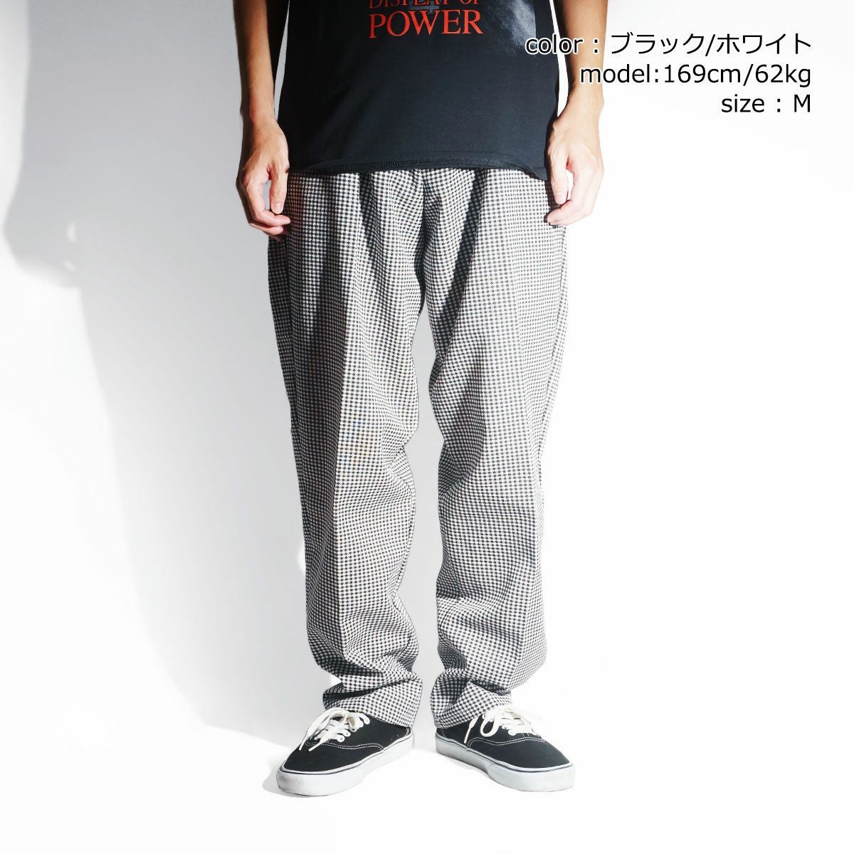 レッドキャップREDKAP5360バギーシェフパンツ｜メンズS-XXLイージーパンツコックパンツTCツイル