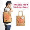 トレーダージョーズTraderJoe’sウォッシャブルペーパーグローサリーバッグ