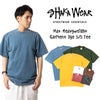 シャカウエアSHAKAWEAR7.5オンスマックスヘビーウエイトガーメントダイ半袖Tシャツ｜メンズS-XXLピグメント顔料後染め