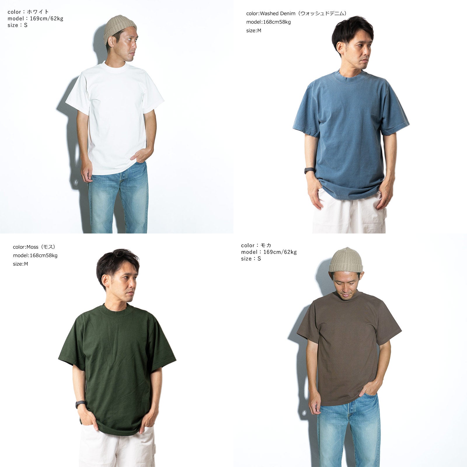 シャカウエアSHAKAWEAR7.5オンスマックスヘビーウエイトガーメントダイ半袖Tシャツ｜メンズS-XXLピグメント顔料後染め