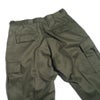 ジャラーナカスタムJalanaCUSTOMロスココットンポリツイルBDUパンツ裾ゴムリメイク品｜メンズROTHCOカーゴパンツ軍パンミリタリーパンツ