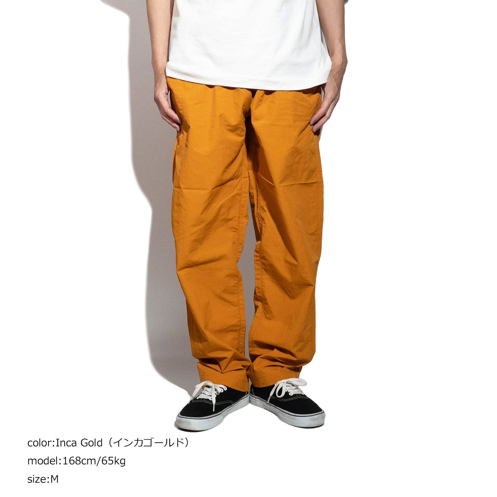 メイドブランクスMADEBLANKSウォームアップパンツ