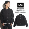 リーLeeレジェンダリーライダージャケットオーバーダイブラック