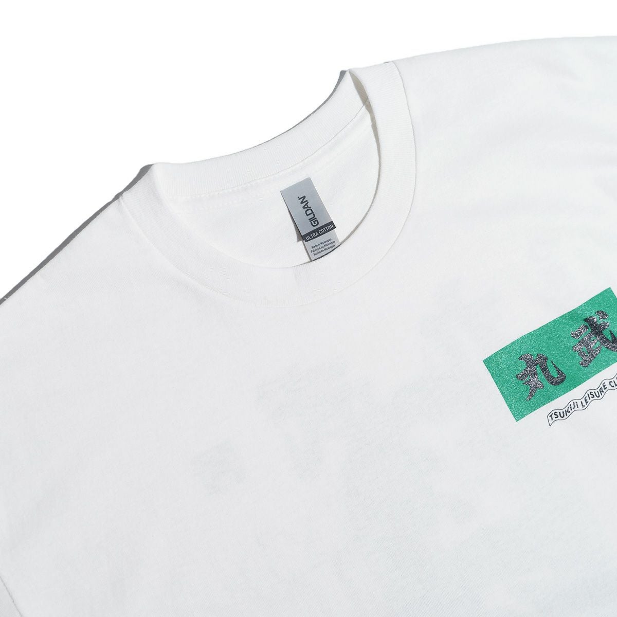 ウエノレジャークラブUENOLEISURECLUB半袖TシャツMARUTAKET