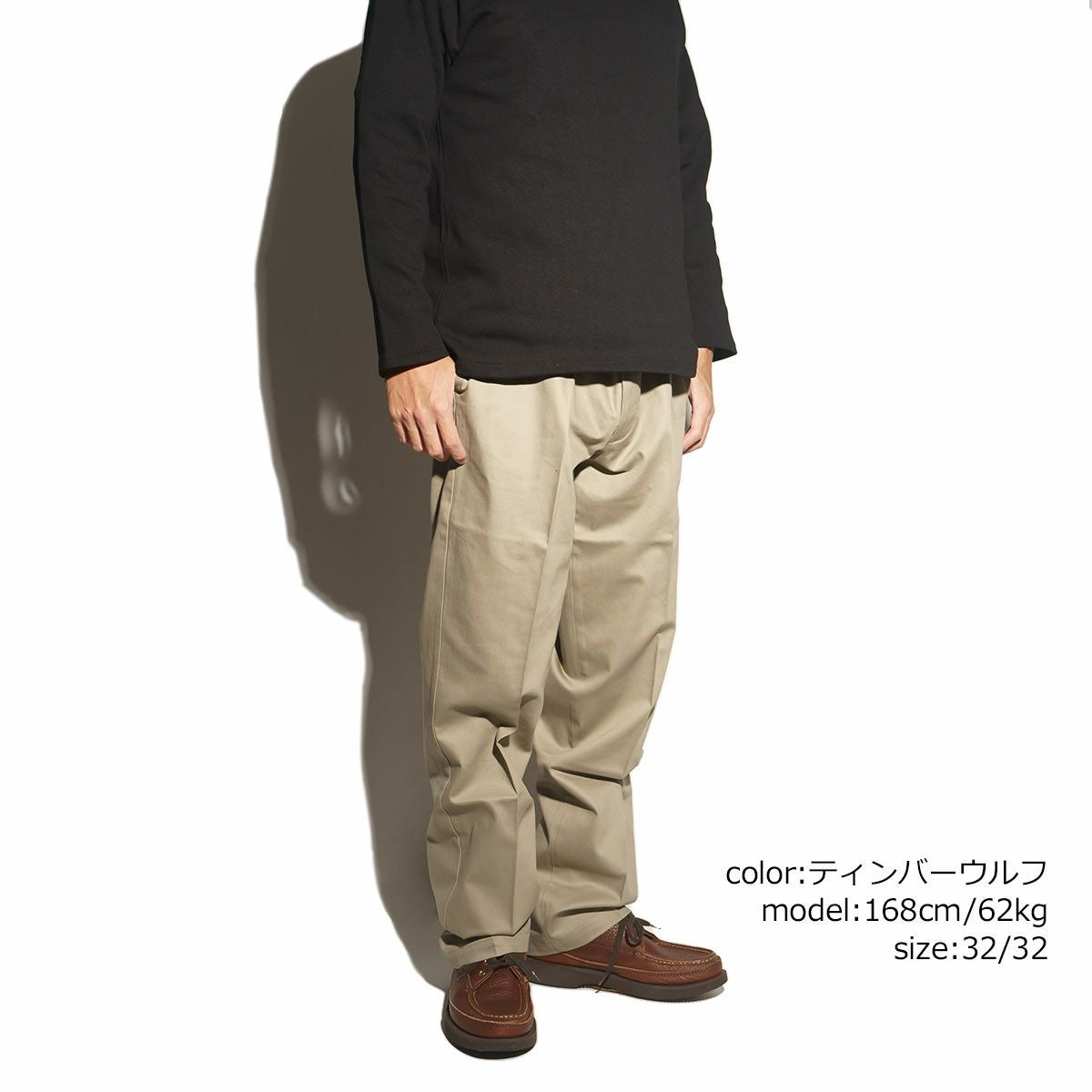 ドッカーズDOCKERSシグネチャーカーキクラッシックフィット