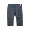 リーバイス501LEVI’S501-0000オリジナルボタンフライストレートジーンズリジッドエクストラビッグサイズ｜メンズジーパンデニムパンツ大きいサイズウェスト56-60インチボトムス生デニム未洗いUSAラインLEVISRIGIDレッドタブ