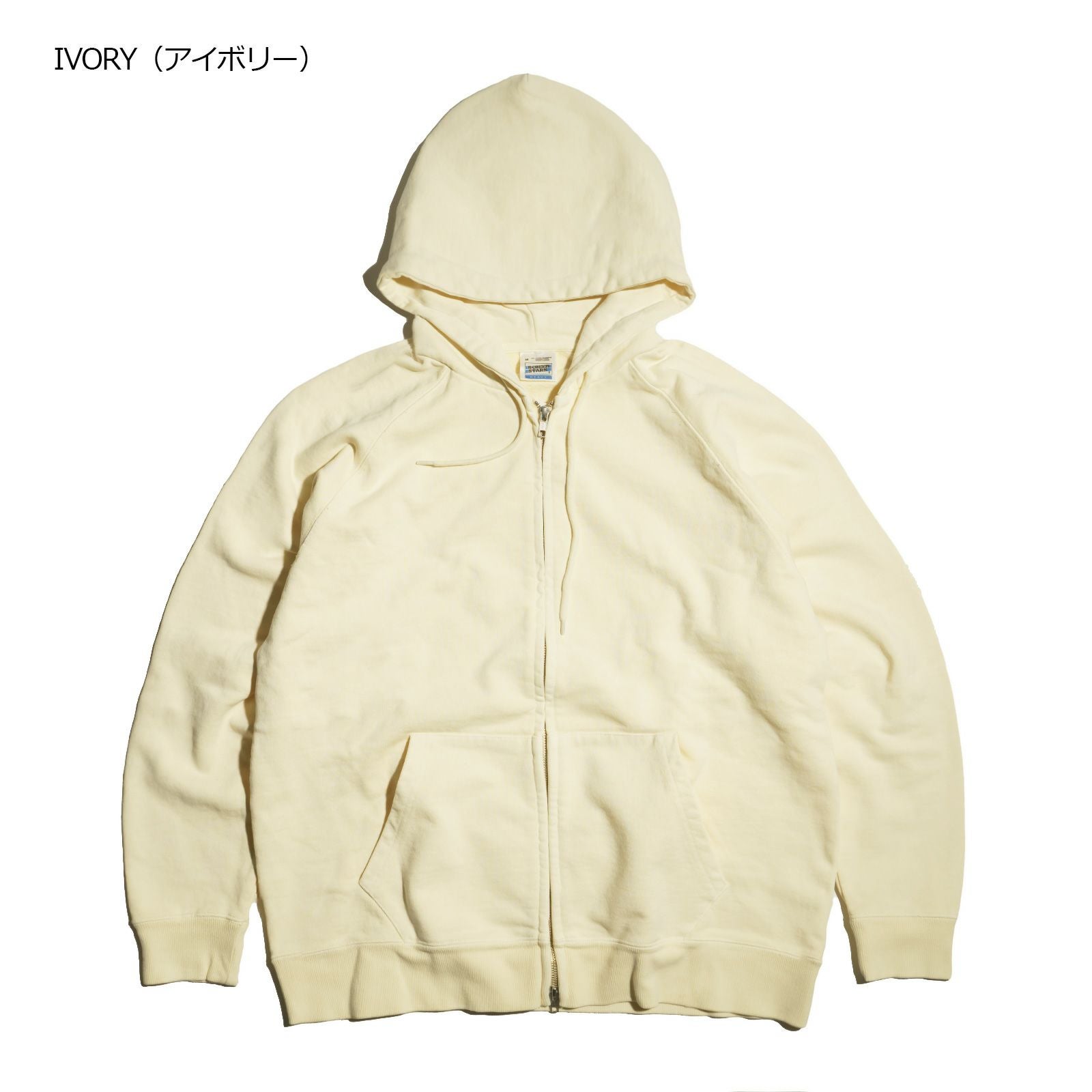 スクリーンスターズSCREENSTARSドライ＆ヘビーフルジップフーディー