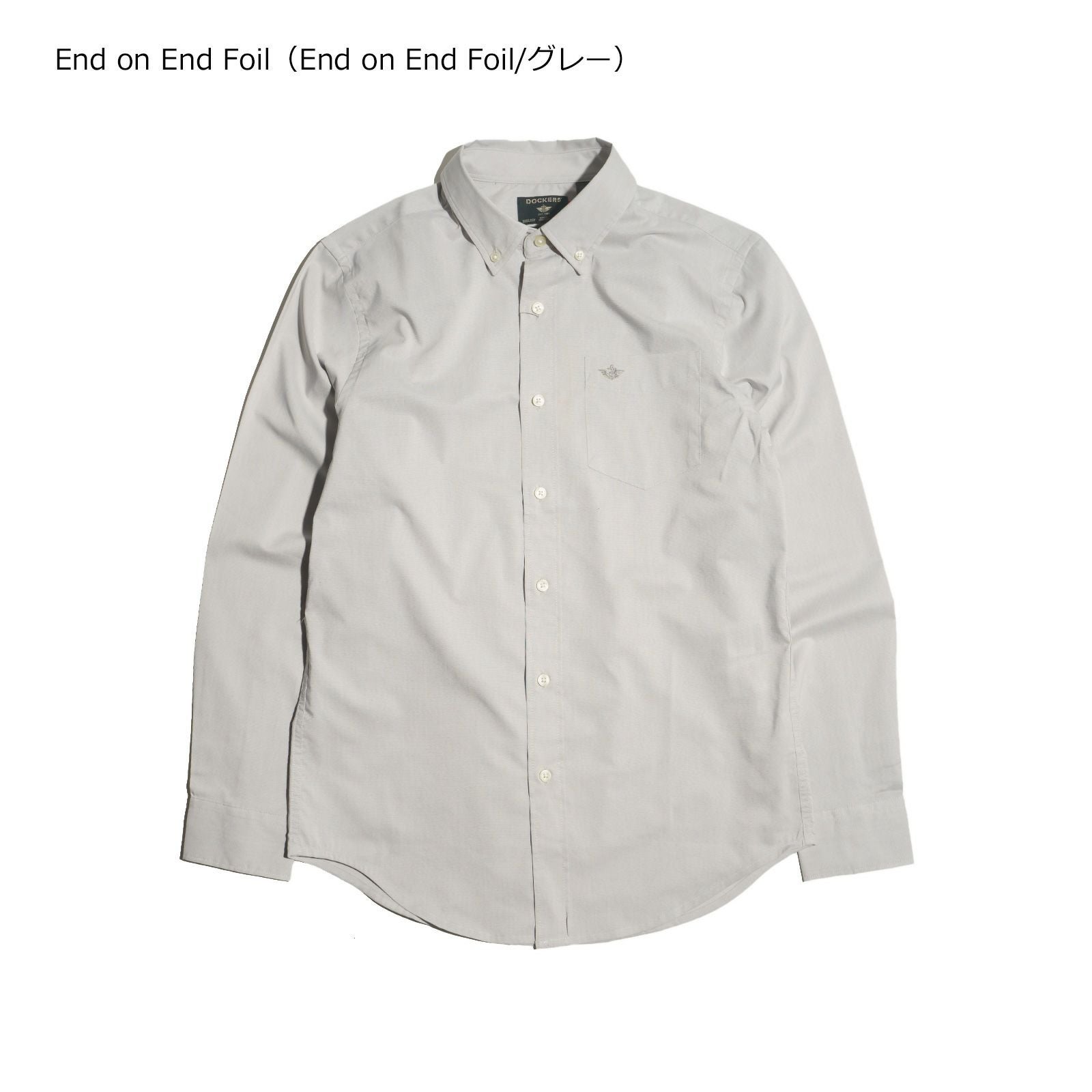 ドッカーズDOCKERSロングスリーブシグネチャーコンフォートフレックスシャツクラッシックフィット