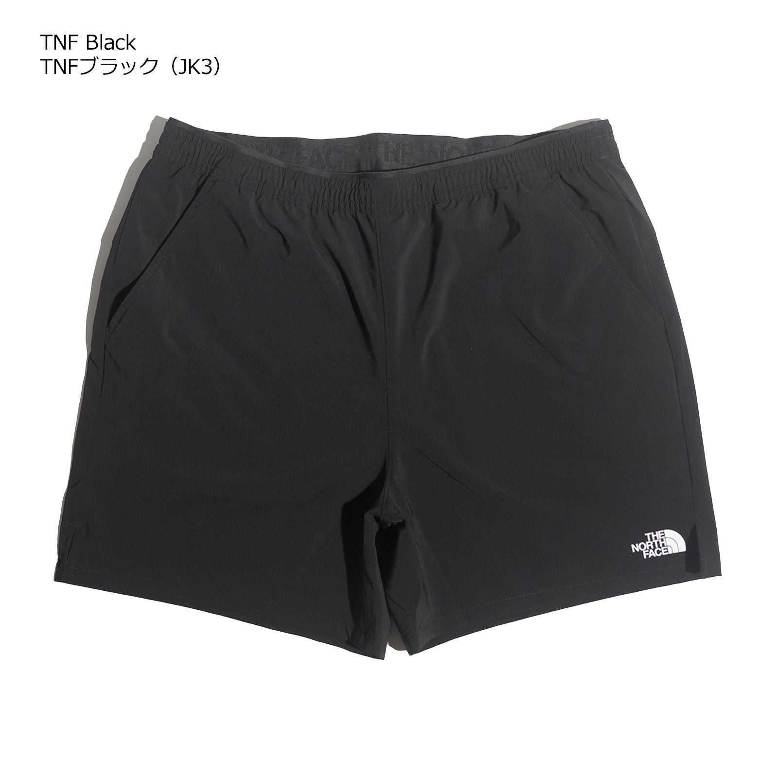 ザノースフェイスTHENORTHFACEメンズワンダーショーツ2.0