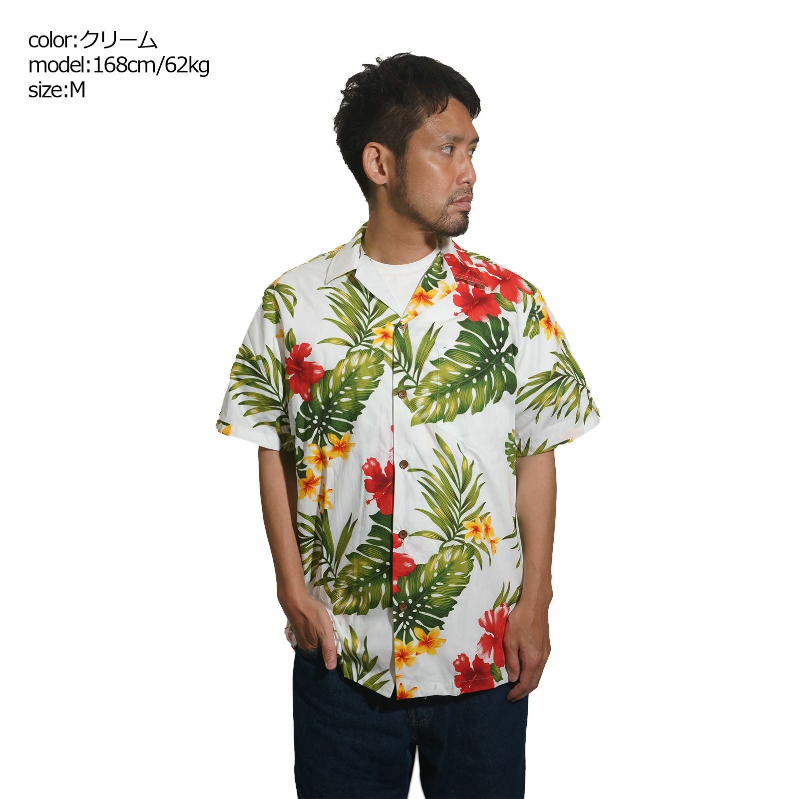 ロバートJクランシーRJC半袖アロハシャツ#102CTRハワイ製