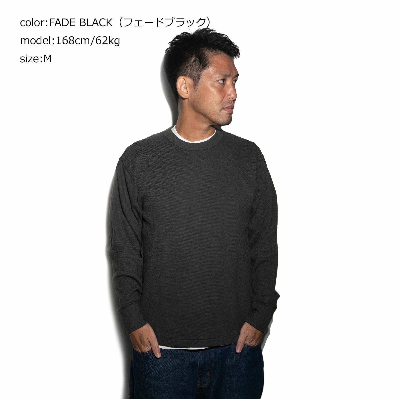 ヘルスニットHealthknit52023サーマルキングラッセルハニカムクルーネック長袖パッケージ入り