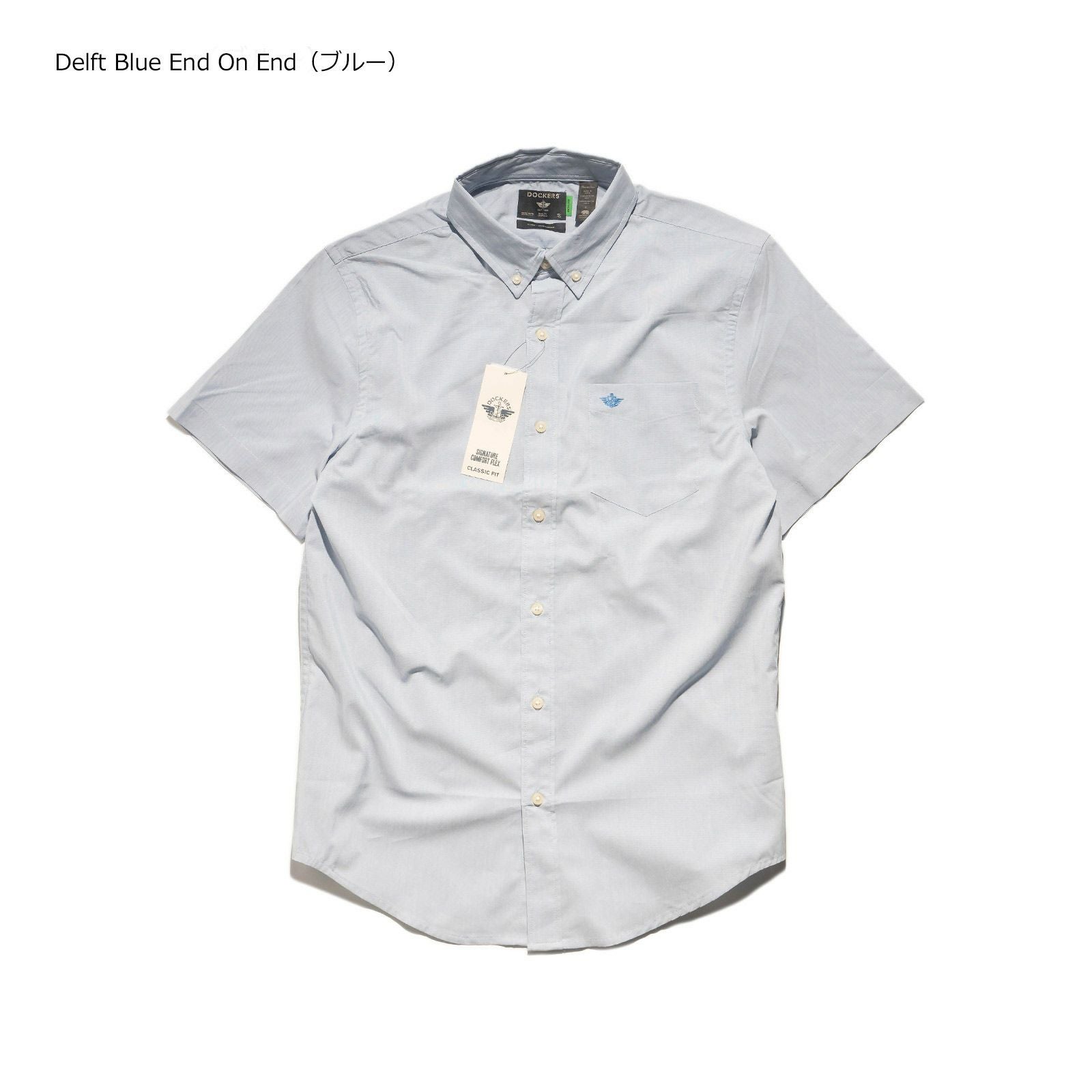 ドッカーズDOCKERSショートスリーブシグネチャーコンフォートフレックスシャツクラッシックフィット
