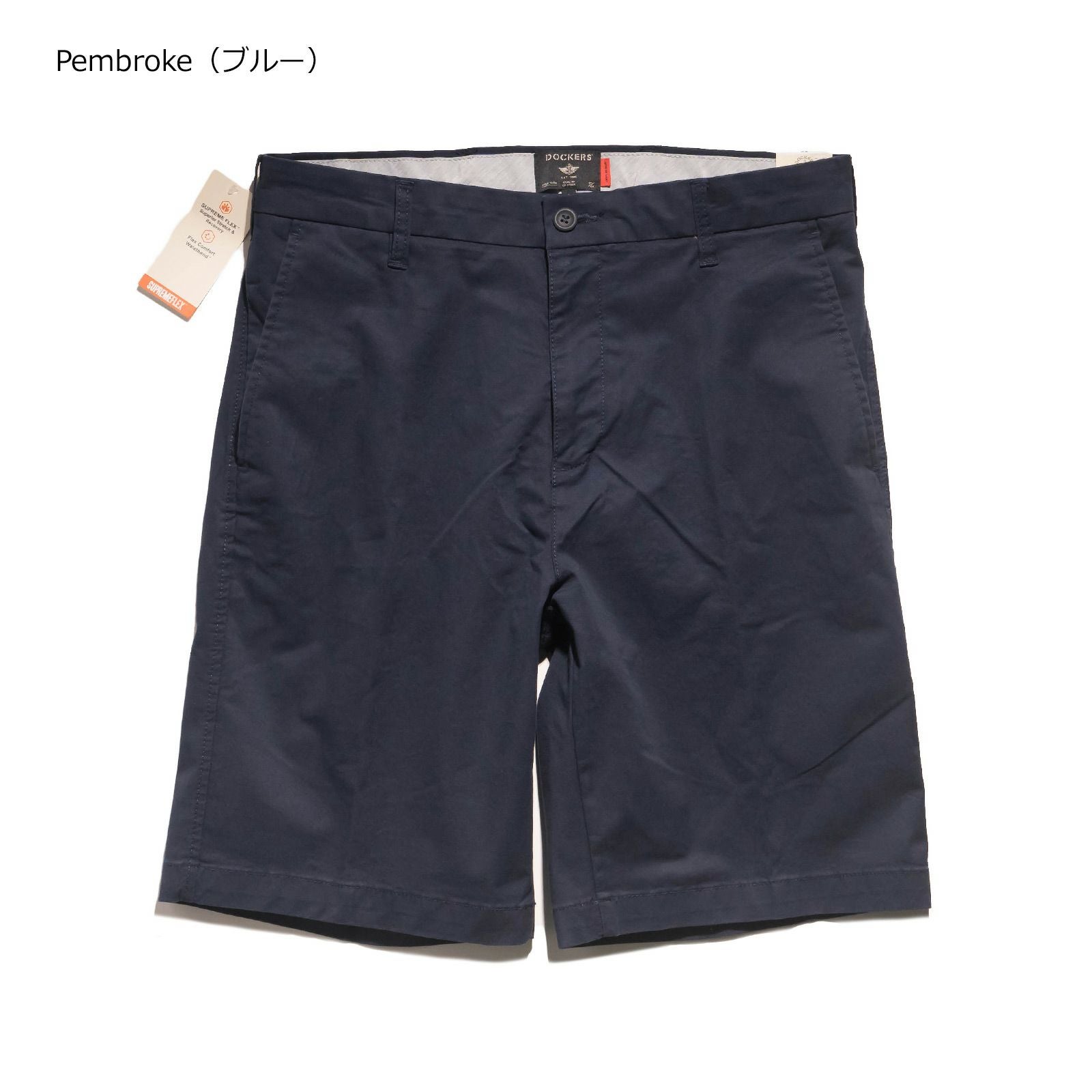 ドッカーズDOCKERSアルティメット9.5インチショーツ