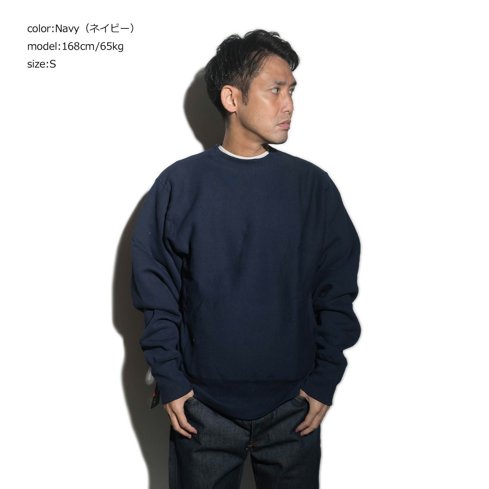 キャンバーCAMBER234クロスニットクルーネックスウェットMADEINUSA大きいサイズ