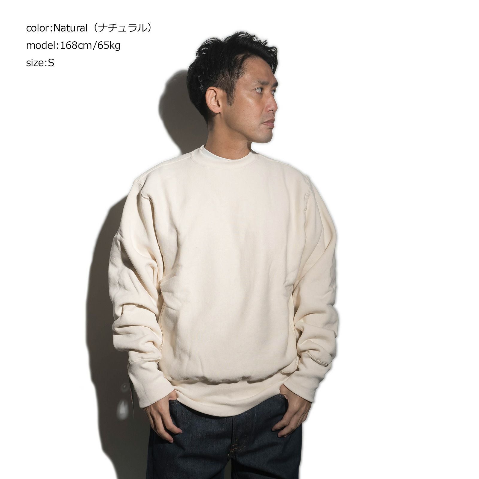 キャンバーCAMBER234クロスニットクルーネックスウェットMADEINUSA大きいサイズ