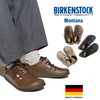 ビルケンシュトックBIRKENSTOCKモンタナ