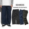シービーズSEABEESトレーニングナイロンパンツ