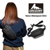 グレゴリーGREGORYナノウエストパックミニ3