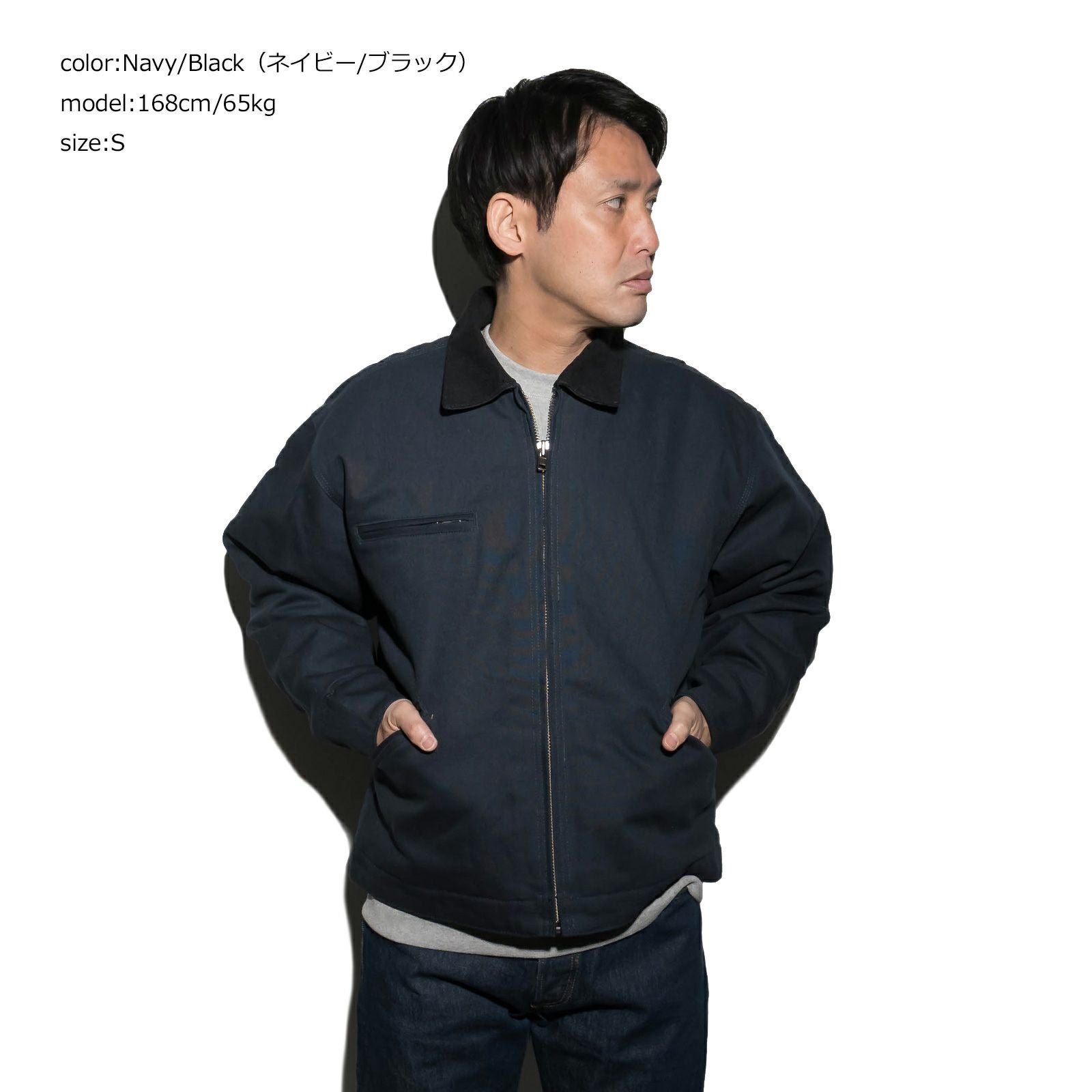 コーナーストーンCORNERSTONEJ763ダッククロスワークジャケット
