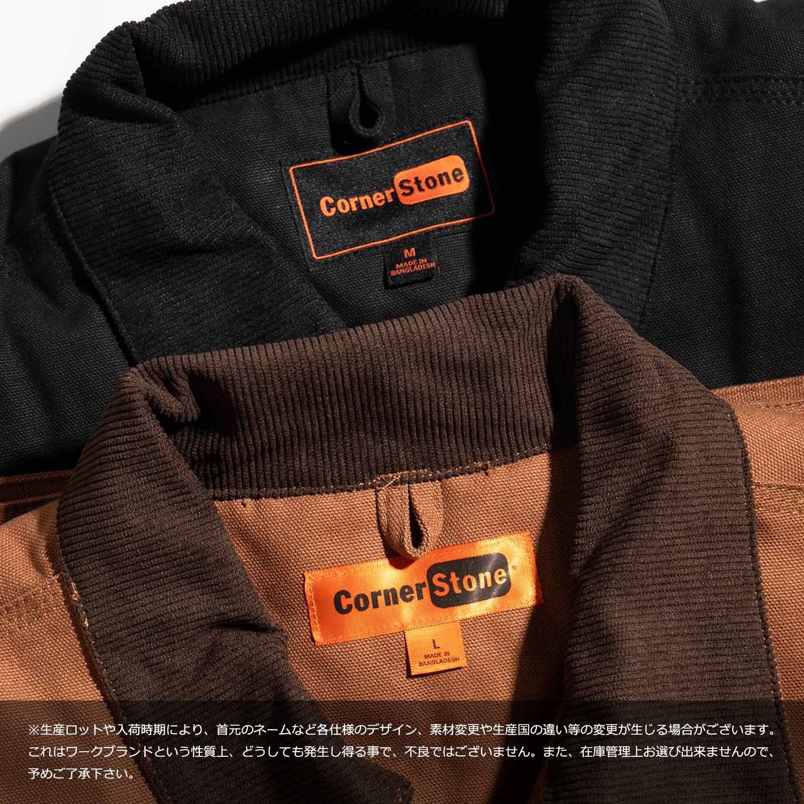 コーナーストーンCORNERSTONEJ763Hダッククロスフーデッドワークジャケット