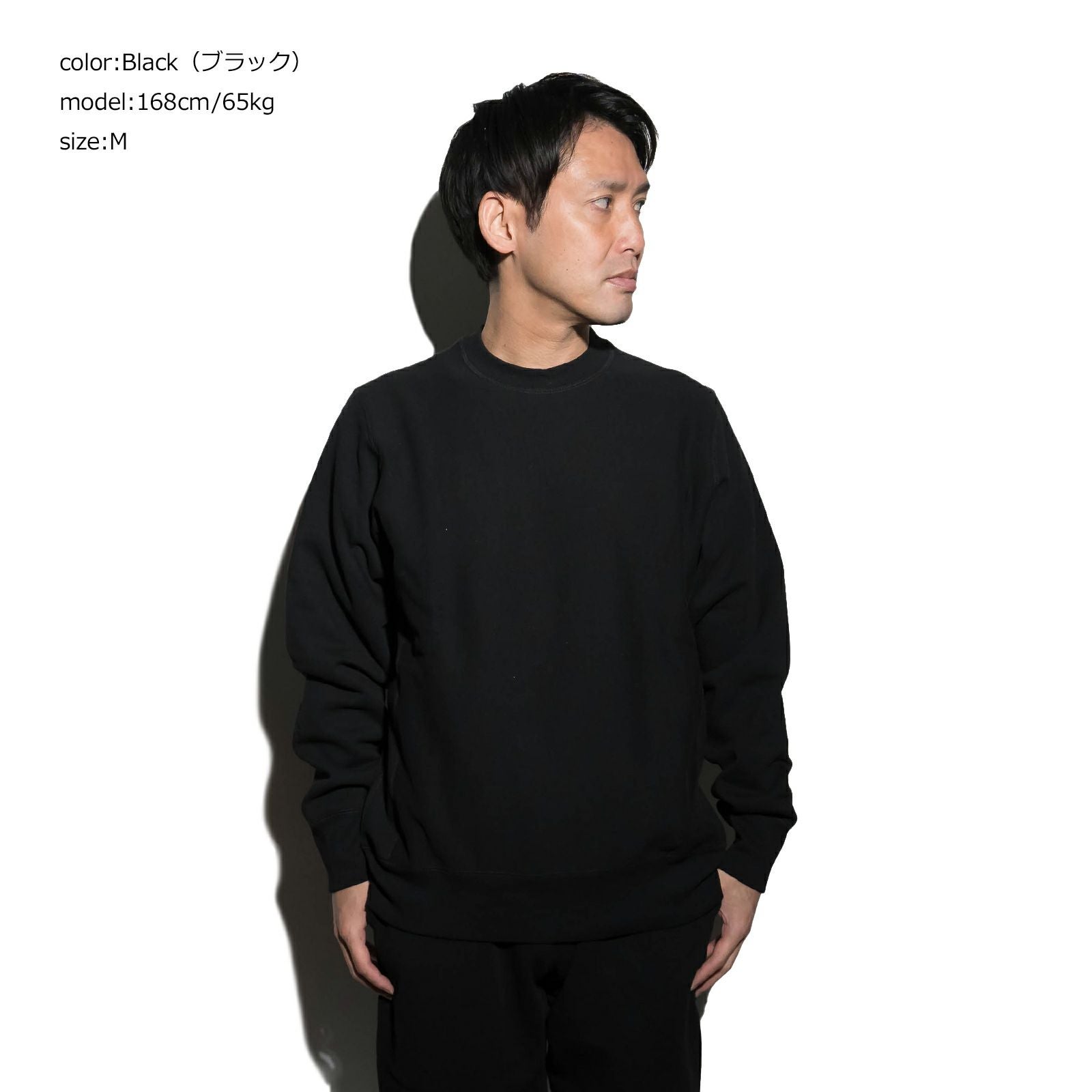 ハウスオブブランクスHOUSEOFBLANKS4004クラッシッククルーネックスウェットカナダ製