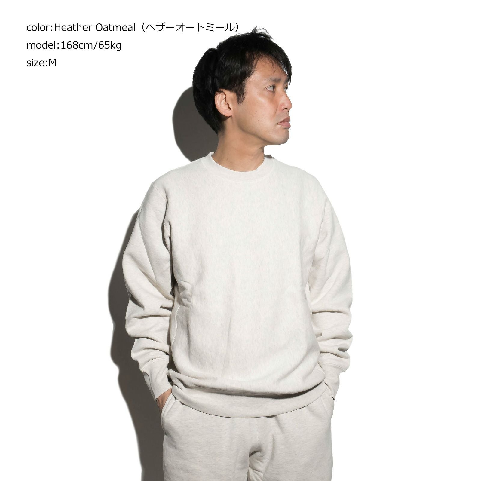 ハウスオブブランクスHOUSEOFBLANKS4004クラッシッククルーネックスウェットカナダ製