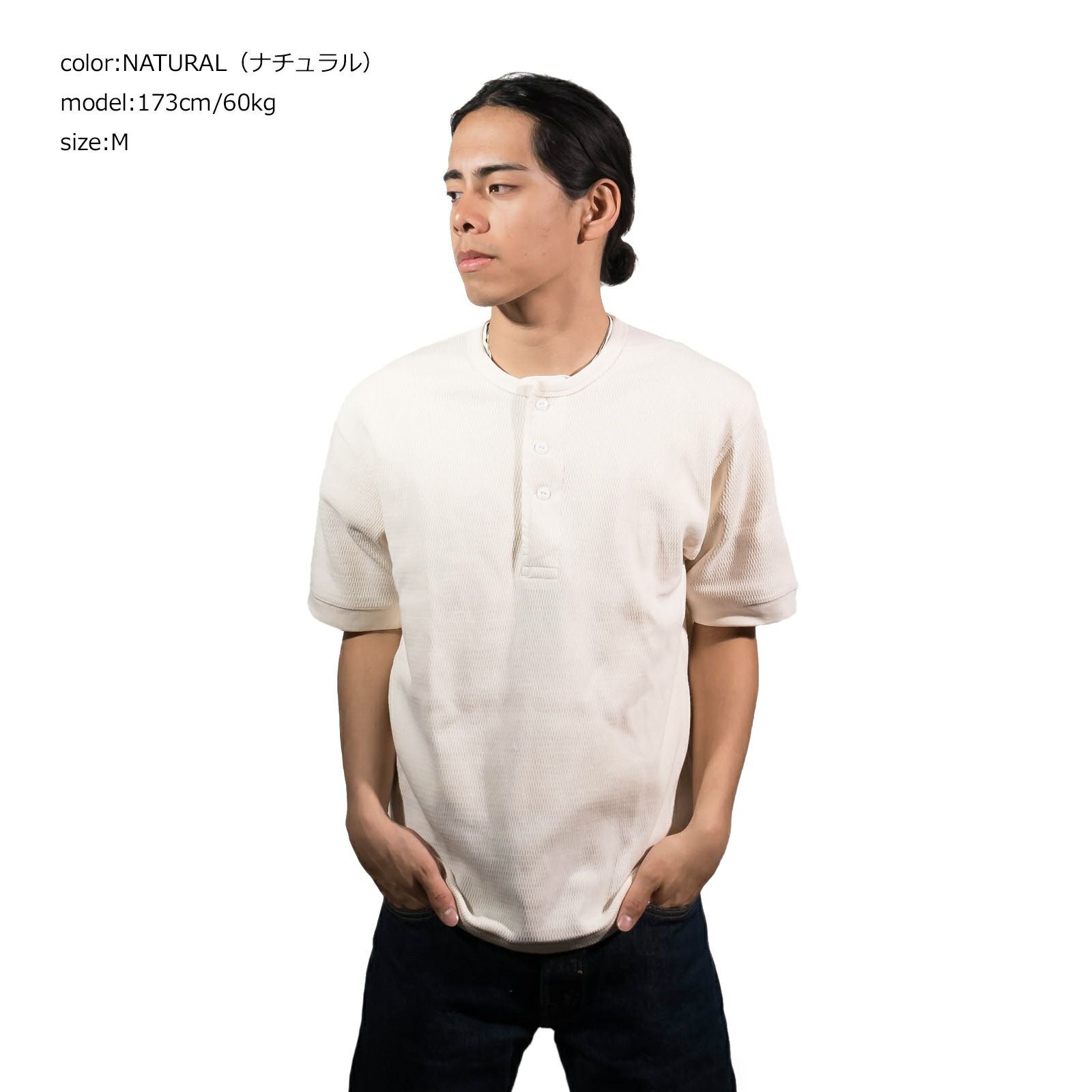 ヘルスニットHealthknit52028サーマルキングラッセルハニカムヘンリーネック半袖パッケージ入り