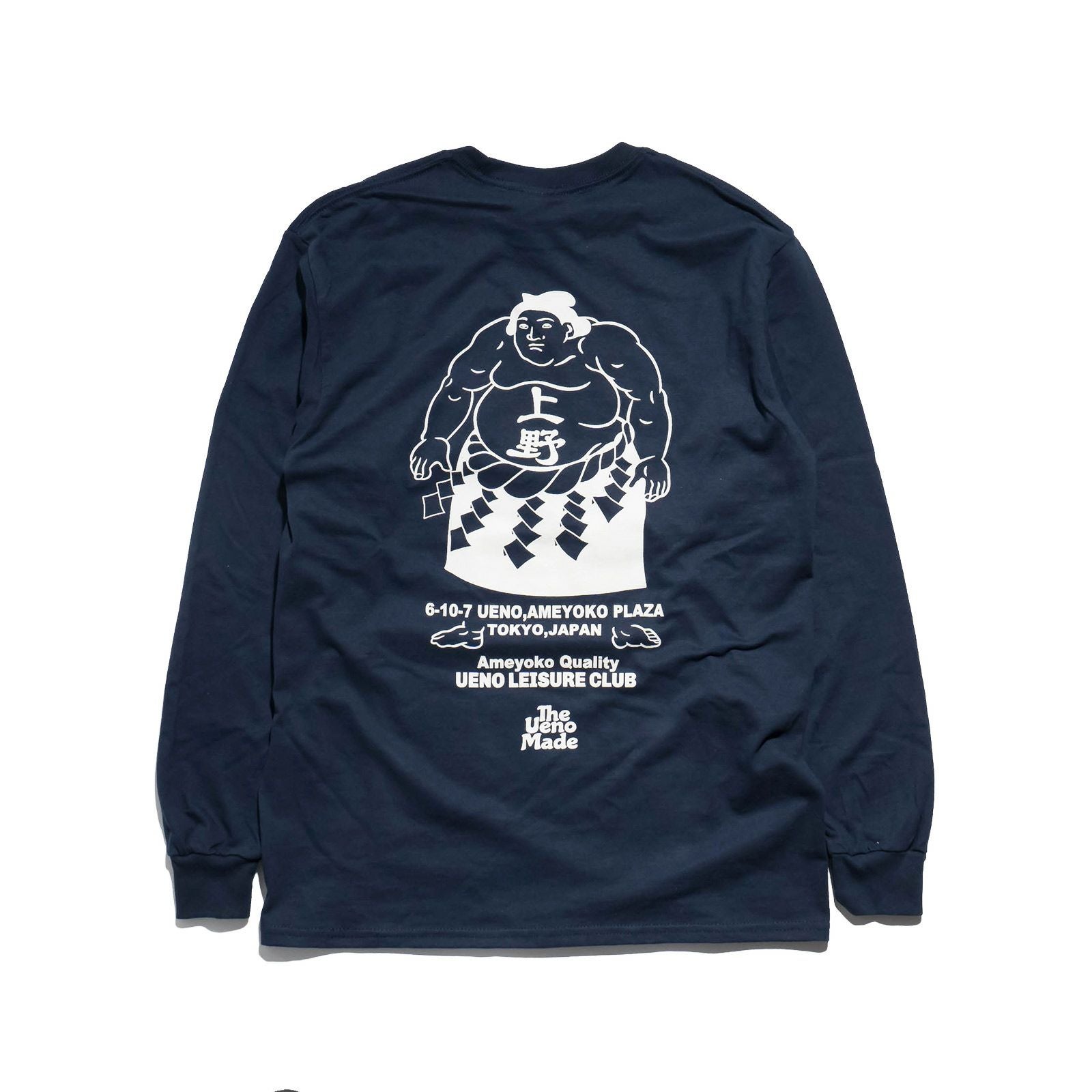 上野遊戯倶楽部ウエノユウギクラブ長袖TシャツSUMOU
