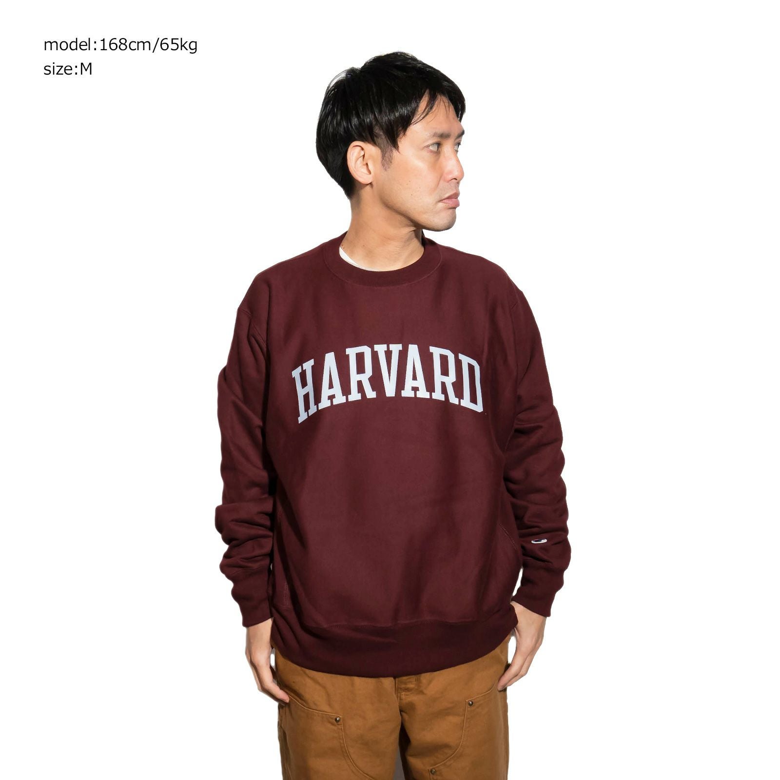 HARVARDUNIVERSITYオフィシャルクルーネックカレッジスウェットチャンピオンリバースウィーブ