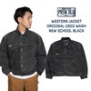 プリズンブルースPRISONBLUESウエスタンジャケットオリジナルユーズドウォッシュニュースクールブラック