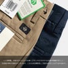 ドッカーズDOCKERSシグネチャーアイロンフリーカーキクラッシックフィットステインディフェンダー